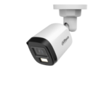 Dahua HAC-B1A21P-U-IL-A - Image 4