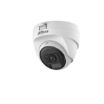 Dahua HAC-T1A21P-U-IL-A - Image 3